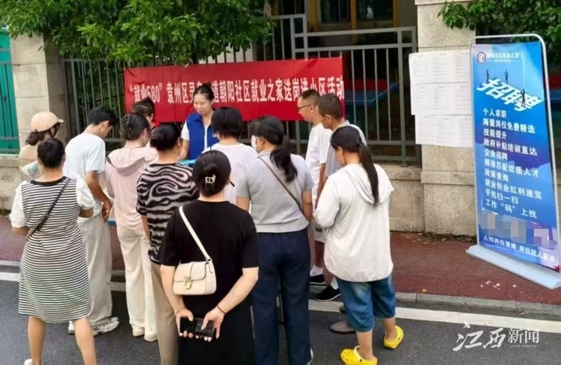 地毯清洗行业发展新动态